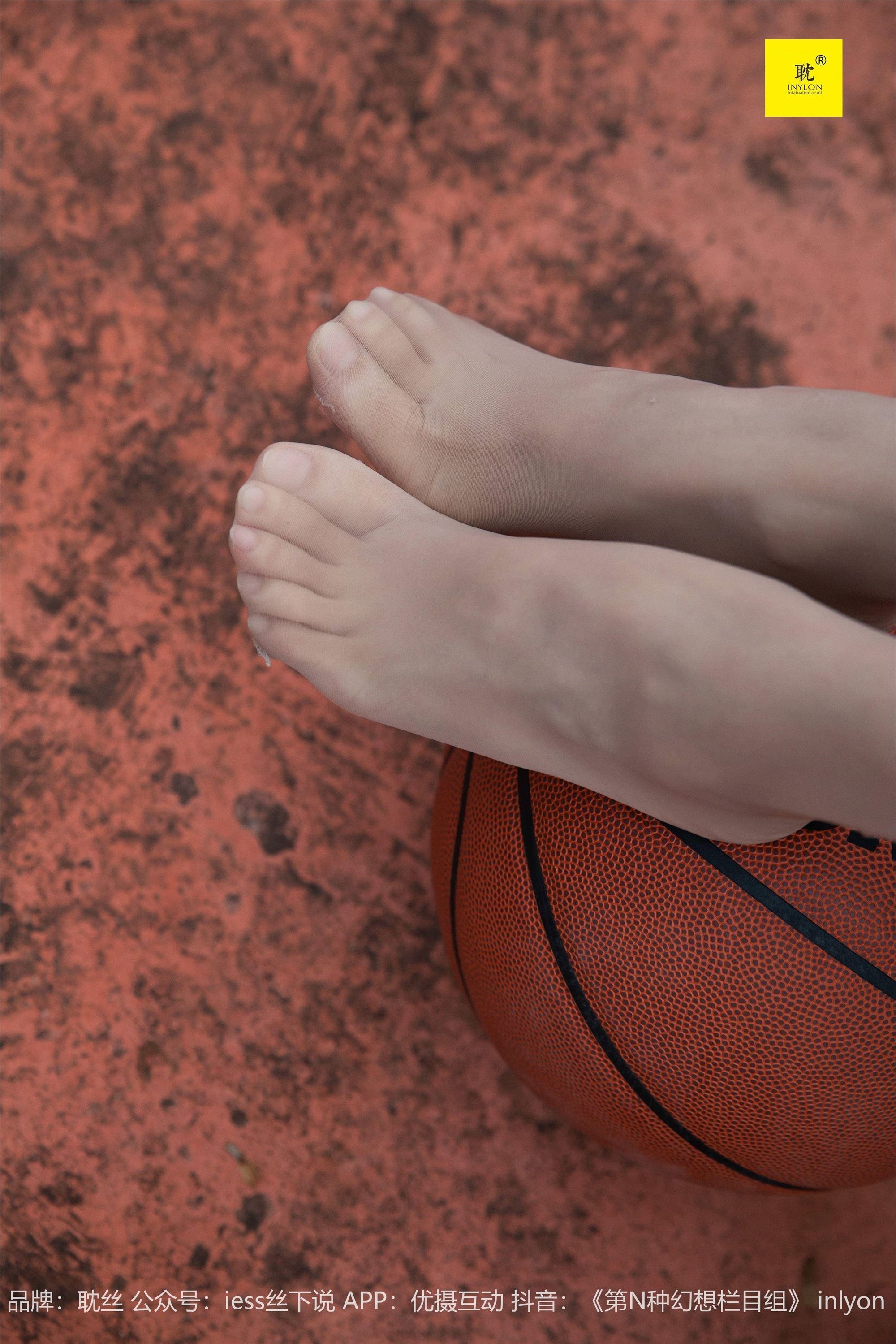 IESS异思趣向《第N种幻想》婉萍札记① 婉萍